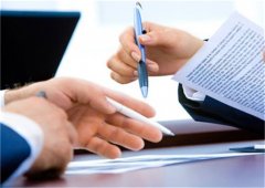 北京翻譯公司如何讓翻譯效率與質量并存？